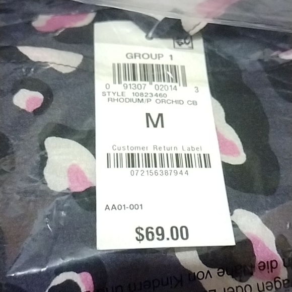 Bar III Cheetah Print Puff sleeve Top - Picture 6 of 6